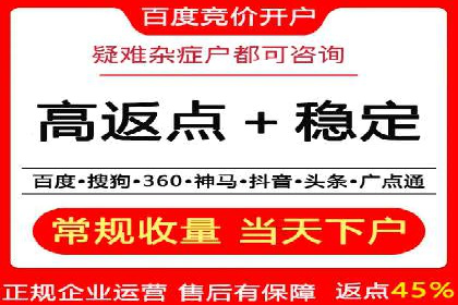 某公司通过信息流投放实现业绩翻倍的秘诀